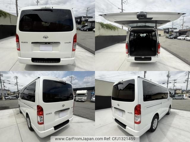 toyota hiace-van 2023 quick_quick_GDH206V_GDH206-2036424 image 2