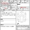 toyota supra 1990 quick_quick_E-GA70_GA70-0047195 image 21