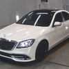 mercedes-benz s-class 2016 -MERCEDES-BENZ--Benz S Class WDD2220572A243019---MERCEDES-BENZ--Benz S Class WDD2220572A243019- image 5