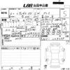 honda vezel 2024 -HONDA 【京都 362や】--VEZEL RV5-1109499---HONDA 【京都 362や】--VEZEL RV5-1109499- image 3