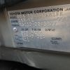 toyota passo 2009 CFJ1785227 image 28