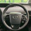 toyota prius 2020 CFJ9850198 image 11
