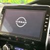 nissan serena 2021 quick_quick_HFC27_HFC27-110331 image 3