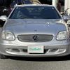 mercedes-benz slk-class 2001 -MERCEDES-BENZ--Benz SLK GF-170465--WDB170465-2F228653---MERCEDES-BENZ--Benz SLK GF-170465--WDB170465-2F228653- image 14