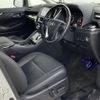 toyota alphard 2018 -TOYOTA--Alphard DBA-AGH35W--AGH35-0025784---TOYOTA--Alphard DBA-AGH35W--AGH35-0025784- image 3