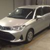 toyota corolla-fielder 2022 -TOYOTA--Corolla Fielder 6AA-NKE165G--NKE165-7256129---TOYOTA--Corolla Fielder 6AA-NKE165G--NKE165-7256129- image 1