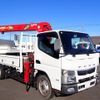 mitsubishi-fuso canter 2019 GOO_NET_EXCHANGE_0402607A30241217W001 image 3