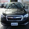 subaru forester 2015 -SUBARU--Forester DBA-SJ5--SJ5-071881---SUBARU--Forester DBA-SJ5--SJ5-071881- image 6