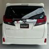 toyota alphard 2015 quick_quick_AGH30W_AGH30-0003697 image 12