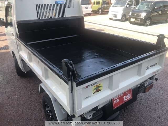 daihatsu hijet-truck 2019 -DAIHATSU 【広島 480ﾅ9803】--Hijet Truck S510P--0260248---DAIHATSU 【広島 480ﾅ9803】--Hijet Truck S510P--0260248- image 2