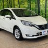 nissan note 2018 CFJ1756543 image 17