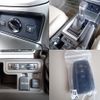 toyota land-cruiser-prado 2023 -TOYOTA--Land Cruiser Prado 3BA-TRJ150W--TRJ150-0169181---TOYOTA--Land Cruiser Prado 3BA-TRJ150W--TRJ150-0169181- image 12