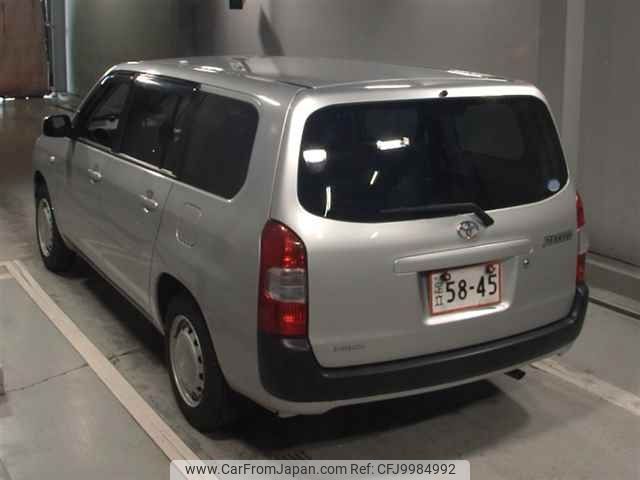 toyota succeed-van 2019 -TOYOTA--Succeed Van NCP165V-0063487---TOYOTA--Succeed Van NCP165V-0063487- image 2