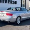 audi a5 2015 -AUDI--Audi A5 DBA-8FCDNF--WAUZZZ8F2GN000425---AUDI--Audi A5 DBA-8FCDNF--WAUZZZ8F2GN000425- image 19