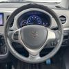 suzuki wagon-r 2015 quick_quick_MH44S_MH44S-137198 image 12