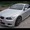 bmw 3-series 2007 -BMW 【名変中 】--BMW 3 Series WL35--0JZ93963---BMW 【名変中 】--BMW 3 Series WL35--0JZ93963- image 28