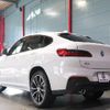 bmw x4 2020 -BMW--BMW X4 3DA-VJ20--WBAVJ920X09E24902---BMW--BMW X4 3DA-VJ20--WBAVJ920X09E24902- image 4