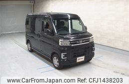 daihatsu atrai 2022 -DAIHATSU--Atrai Van S700V-0036895---DAIHATSU--Atrai Van S700V-0036895-