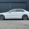 mercedes-benz c-class 2019 -MERCEDES-BENZ--Benz C Class LDA-205014--WDD2050142F841987---MERCEDES-BENZ--Benz C Class LDA-205014--WDD2050142F841987- image 20