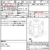 suzuki alto 2017 quick_quick_DBA-HA36S_HA36S-107778 image 21