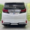 toyota alphard 2016 -TOYOTA--Alphard DBA-AGH30W--AGH30-0069079---TOYOTA--Alphard DBA-AGH30W--AGH30-0069079- image 17