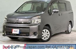 toyota voxy 2013 quick_quick_ZRR70G_ZRR70-0585322