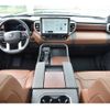 toyota tundra 2025 CFJ1502440 image 25