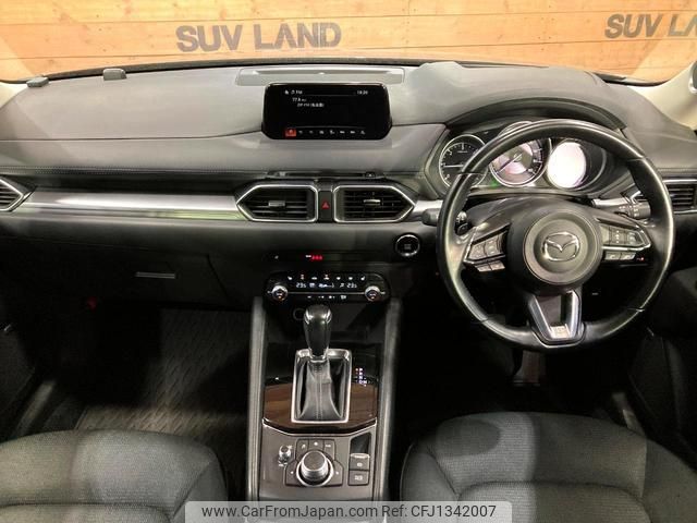 mazda cx-5 2020 quick_quick_KF2P_KF2P-325675 image 2