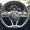 nissan note 2017 -NISSAN--Note DAA-HE12--HE12-140339---NISSAN--Note DAA-HE12--HE12-140339- image 23