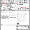 jeep wrangler 2024 CFJ1665388 image 21
