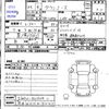 toyota townace-truck 2023 -TOYOTA 【熊本 400ﾜ8251】--Townace Truck S403U--0011324---TOYOTA 【熊本 400ﾜ8251】--Townace Truck S403U--0011324- image 3