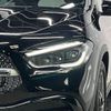 mercedes-benz gla-class 2021 -MERCEDES-BENZ 【なにわ 32Pﾐ55】--Benz GLA 247713M--2J229643---MERCEDES-BENZ 【なにわ 32Pﾐ55】--Benz GLA 247713M--2J229643- image 16