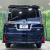 toyota voxy 2017 -TOYOTA--Voxy DAA-ZWR80W--ZWR80-0252997---TOYOTA--Voxy DAA-ZWR80W--ZWR80-0252997- image 16