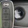 nissan serena 2023 CFJ1508295 image 7