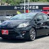 toyota prius 2013 CFJ1530318 image 1