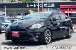 toyota prius 2013 CFJ1530318