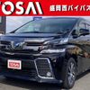 toyota vellfire 2015 quick_quick_AYH30W_AYH30-0005712 image 1