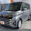 mitsubishi ek-space 2019 -MITSUBISHI--ek Space DBA-B11A--B11A-0414416---MITSUBISHI--ek Space DBA-B11A--B11A-0414416- image 10