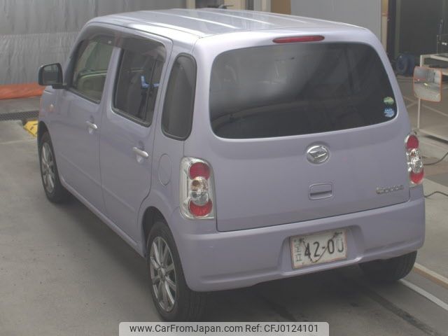 daihatsu mira-cocoa 2015 -DAIHATSU--Mira Cocoa L675S--0205607---DAIHATSU--Mira Cocoa L675S--0205607- image 2