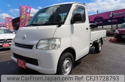 toyota townace-truck 2018 CFJ1728793