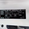 toyota land-cruiser 2023 CFJ1829536 image 44