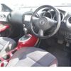 nissan juke 2014 -NISSAN--Juke YF15--YF15-307998---NISSAN--Juke YF15--YF15-307998- image 31