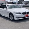 bmw 5-series 2012 -BMW--BMW 5 Series DBA-XL20--WBAXL12000DW67259---BMW--BMW 5 Series DBA-XL20--WBAXL12000DW67259- image 15