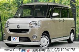 daihatsu move-canbus 2022 -DAIHATSU--Move Canbus 5BA-LA800S--LA800S-0300432---DAIHATSU--Move Canbus 5BA-LA800S--LA800S-0300432-