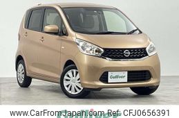 nissan dayz 2015 -NISSAN--DAYZ DBA-B21W--B21W-0216534---NISSAN--DAYZ DBA-B21W--B21W-0216534-