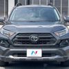 toyota rav4 2021 -TOYOTA 【名変中 】--RAV4 MXAA54--5023437---TOYOTA 【名変中 】--RAV4 MXAA54--5023437- image 21