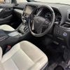 toyota alphard 2018 -TOYOTA--Alphard DAA-AYH30W--AYH30-0073000---TOYOTA--Alphard DAA-AYH30W--AYH30-0073000- image 3
