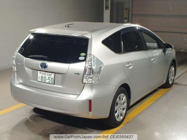 toyota prius-α 2013 -TOYOTA 【徳島 300ﾆ8050】--Prius α DAA-ZVW41W--ZVW41-3267952---TOYOTA 【徳島 300ﾆ8050】--Prius α DAA-ZVW41W--ZVW41-3267952- image 2