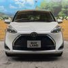 toyota sienta 2019 -TOYOTA--Sienta DBA-NSP170G--NSP170-7186683---TOYOTA--Sienta DBA-NSP170G--NSP170-7186683- image 16