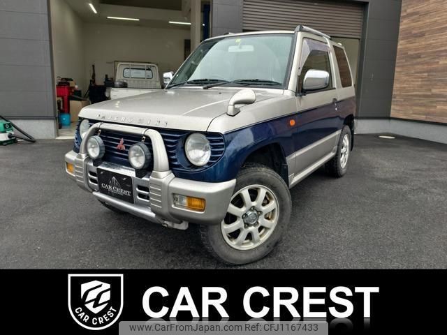 mitsubishi pajero-mini 1998 quick_quick_E-H56A_H56A-5220059 image 1